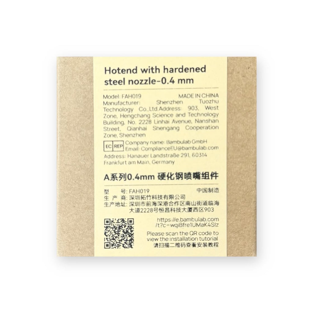 Hotend Nozzle for A1 series 0.4mm